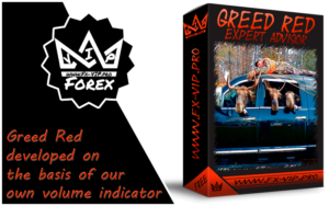 Greedy Red